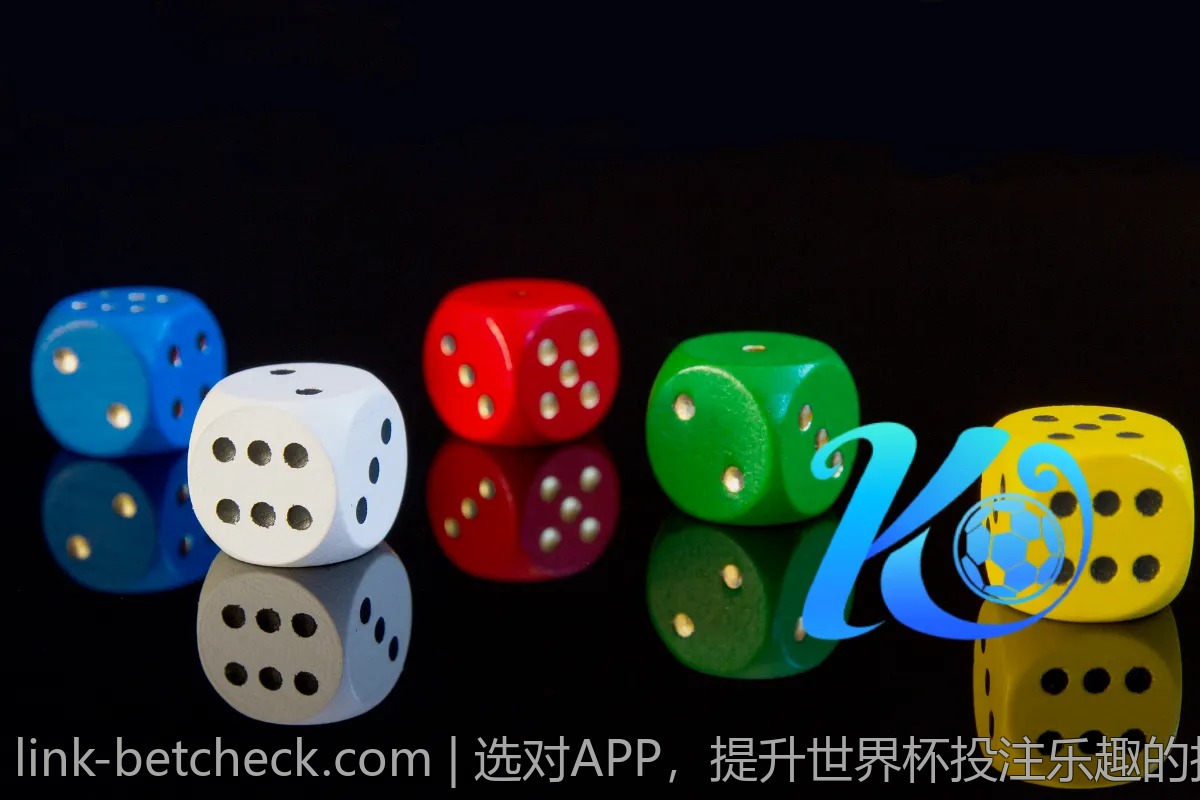 选对APP，提升世界杯投注乐趣的技巧