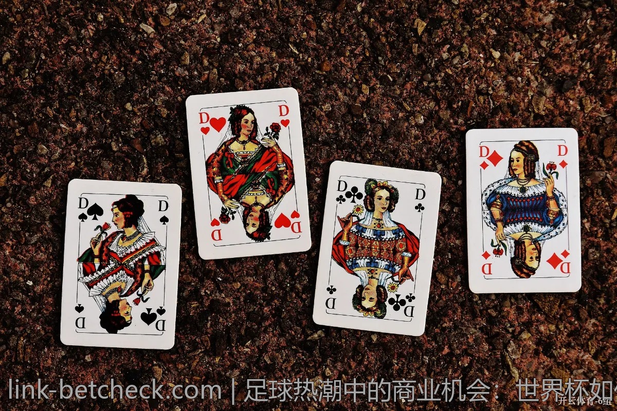 足球热潮中的商业机会：世界杯如何影响市场？