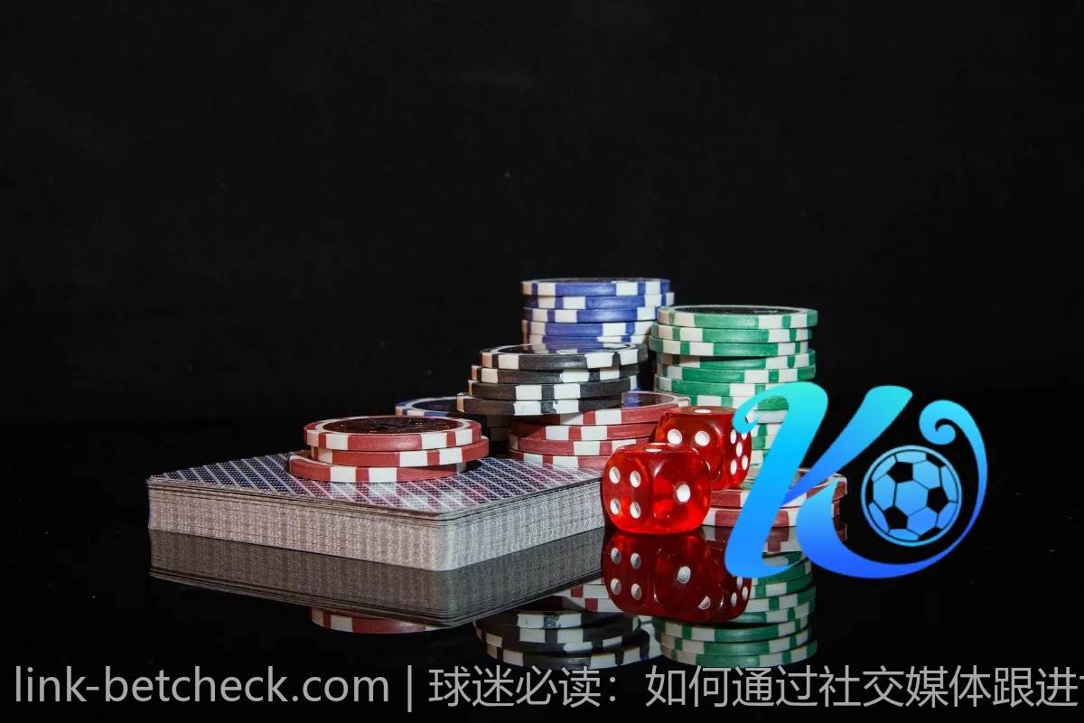 球迷必读：如何通过社交媒体跟进世界杯动态