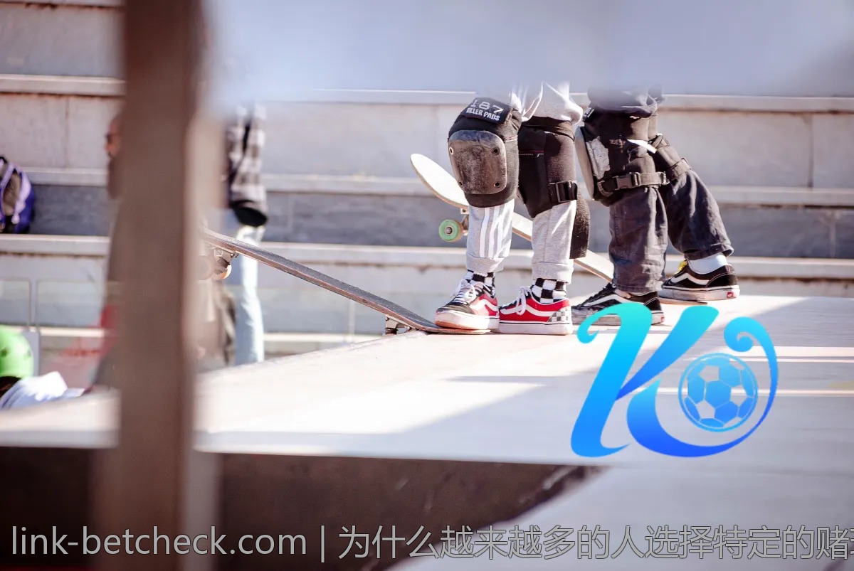 为什么越来越多的人选择特定的赌球平台？