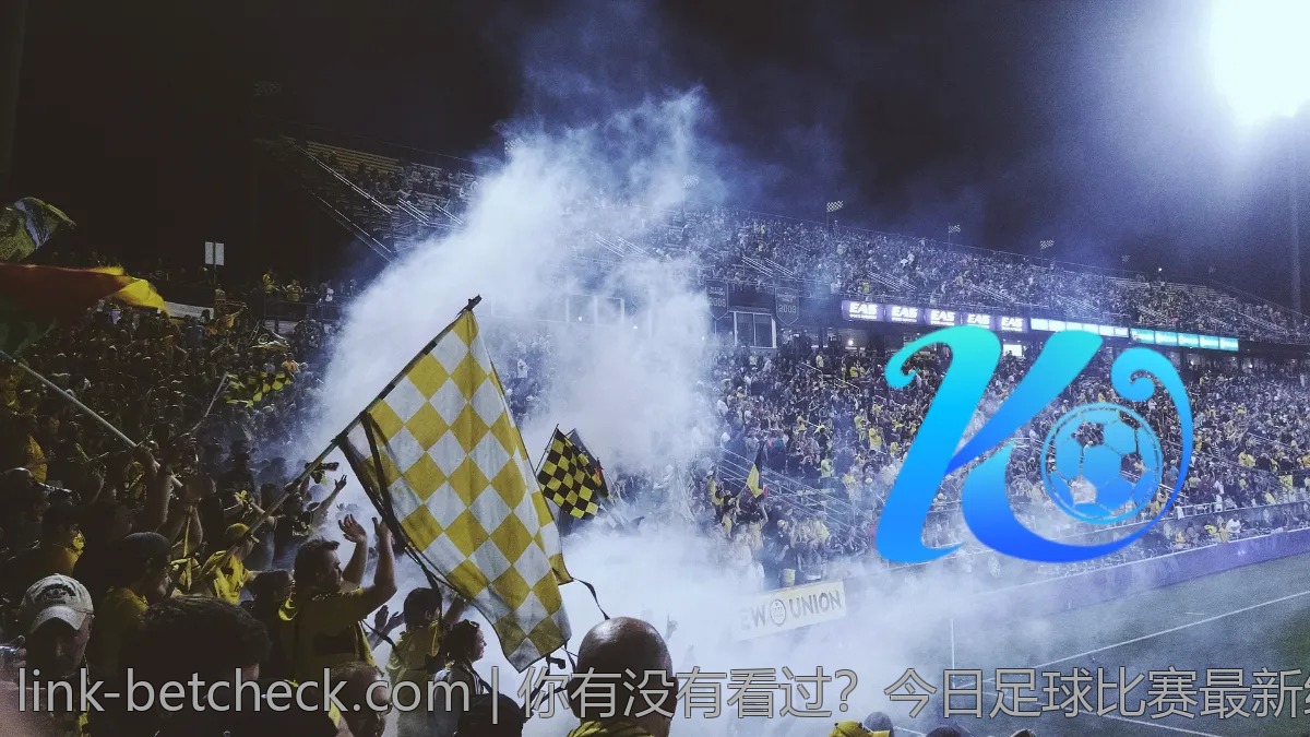 你有没有看过？今日足球比赛最新结果集合推荐
